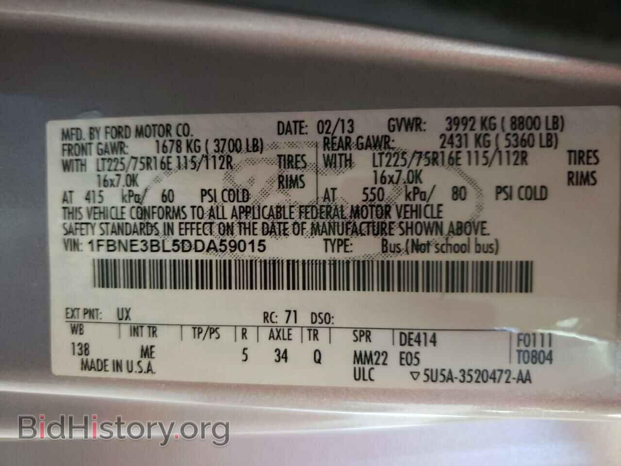 2013 FORD ECONOLINE - VIN: 1FBNE3BL5DDA59015 - Фото 10