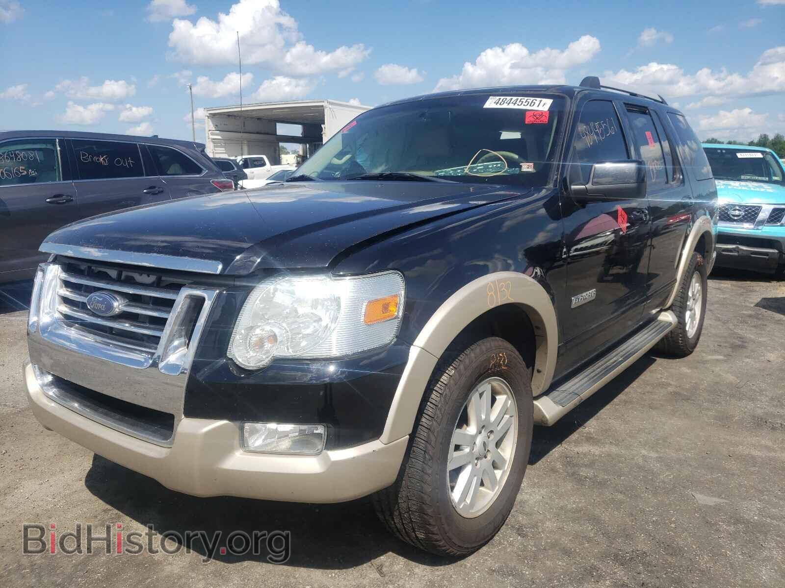 2007 FORD EXPLORER - VIN: 1FMEU64E27UB57787 - Photo 2