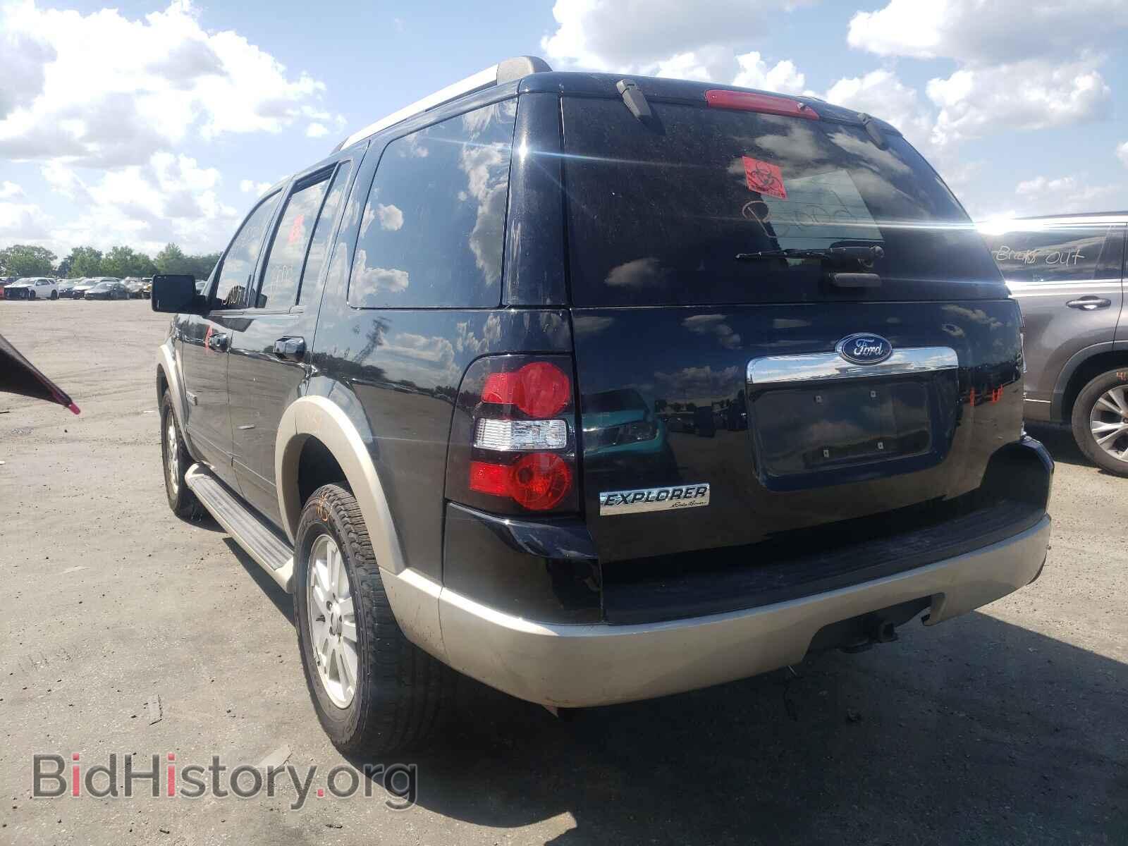 2007 FORD EXPLORER - VIN: 1FMEU64E27UB57787 - Photo 3