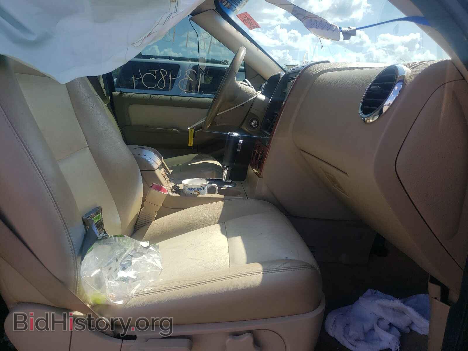 2007 FORD EXPLORER - VIN: 1FMEU64E27UB57787 - Photo 5