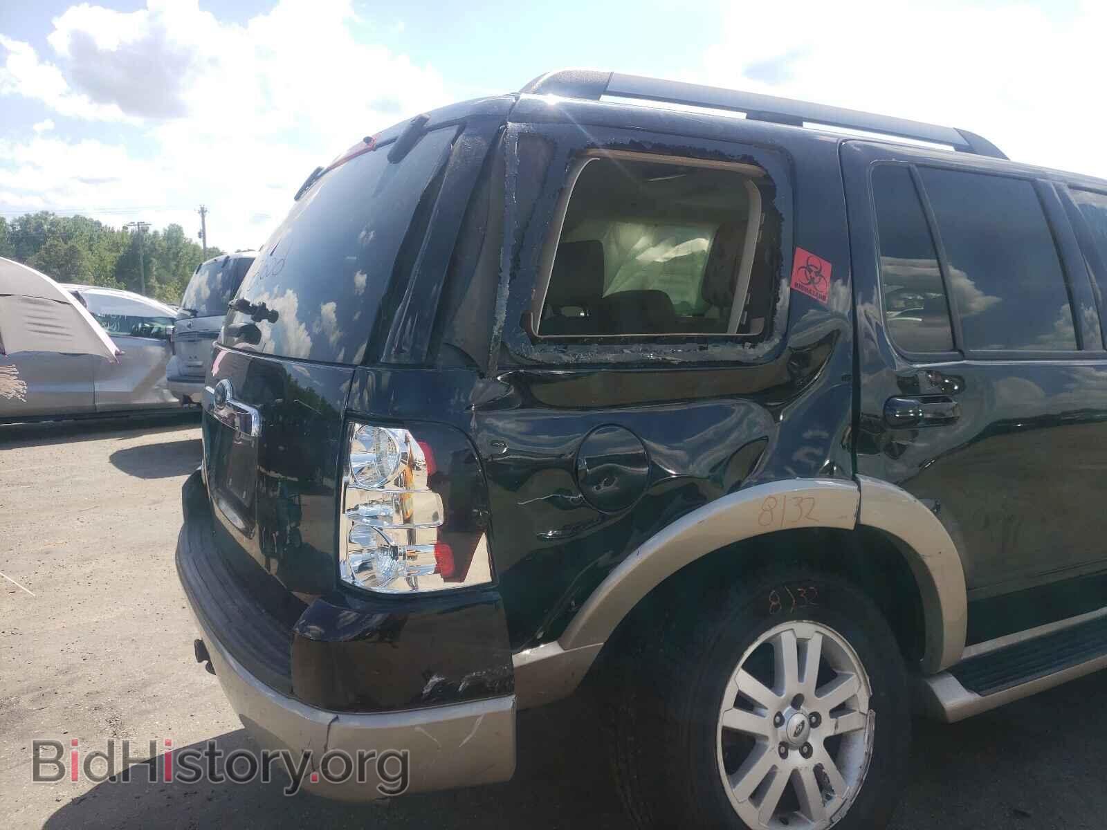 2007 FORD EXPLORER - VIN: 1FMEU64E27UB57787 - Photo 9
