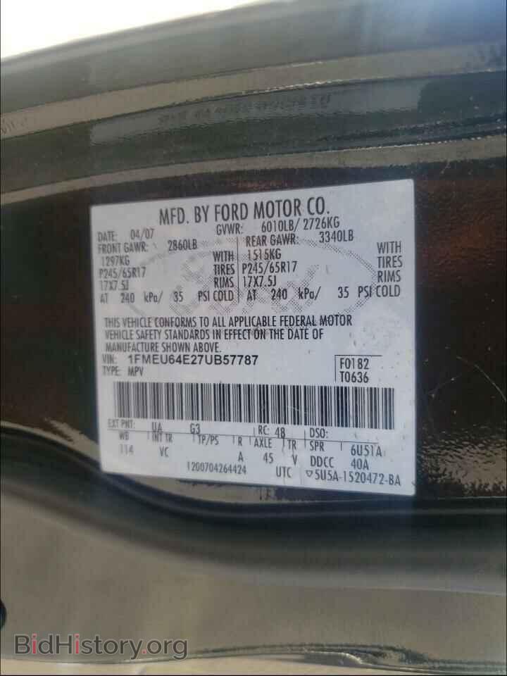 2007 FORD EXPLORER - VIN: 1FMEU64E27UB57787 - Photo 10