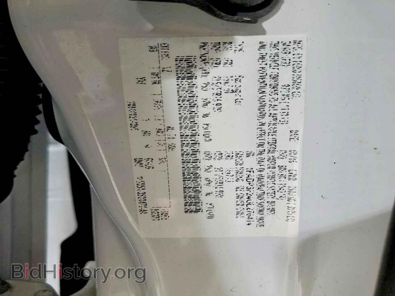 2016 FORD FOCUS - VIN: 1FADP3F24GL276414 - Photo 12