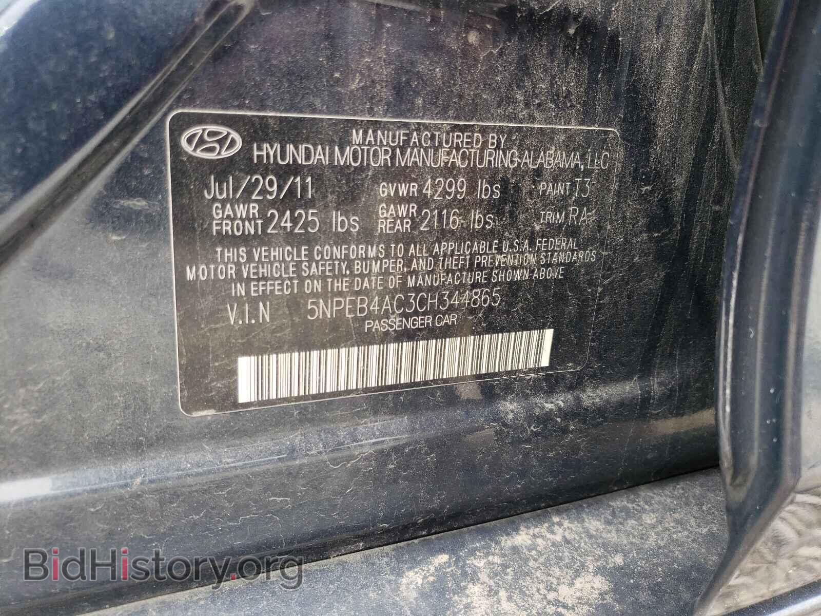 2012 HYUNDAI SONATA - VIN: 5NPEB4AC3CH344865 - Фото 10