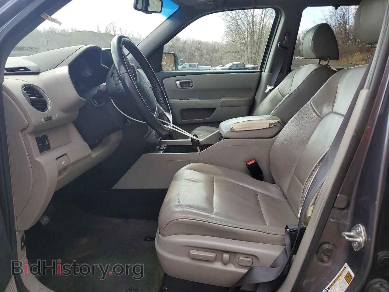 2014 HONDA PILOT - VIN: 5FNYF4H96EB039082 - Фото 7
