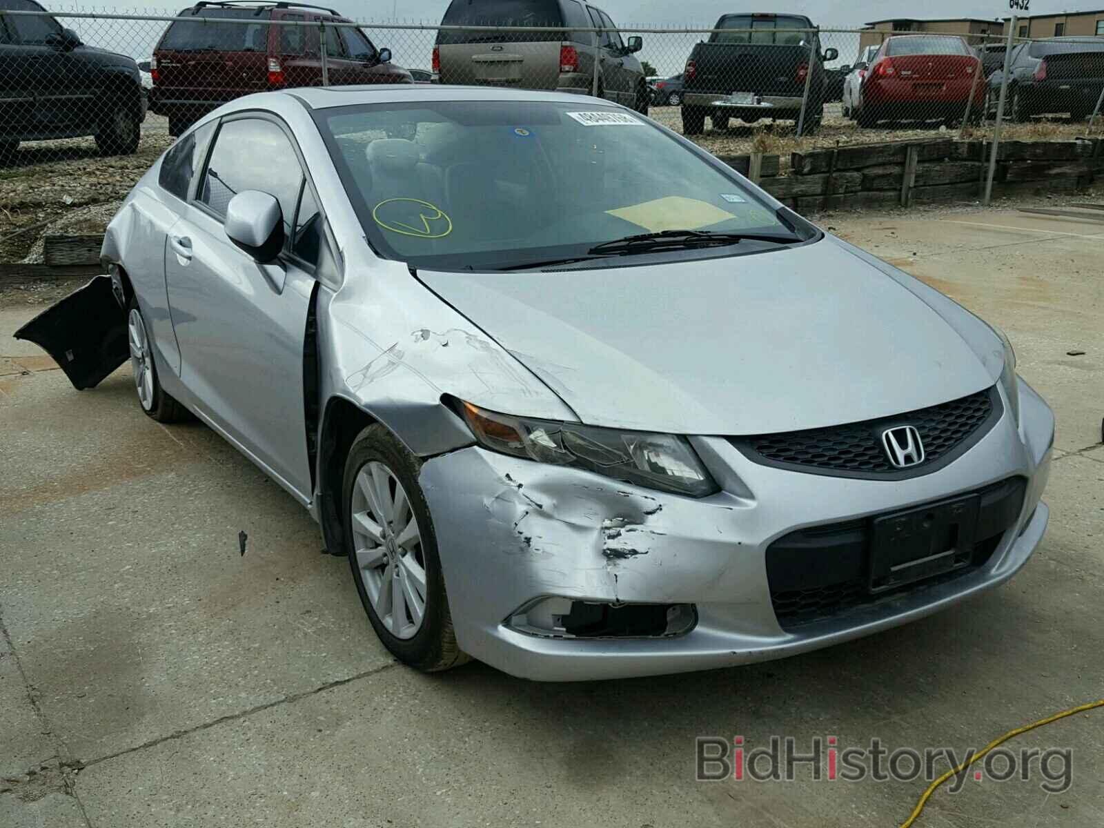 Photo 2HGFG3B82CH540378 - HONDA CIVIC 2012