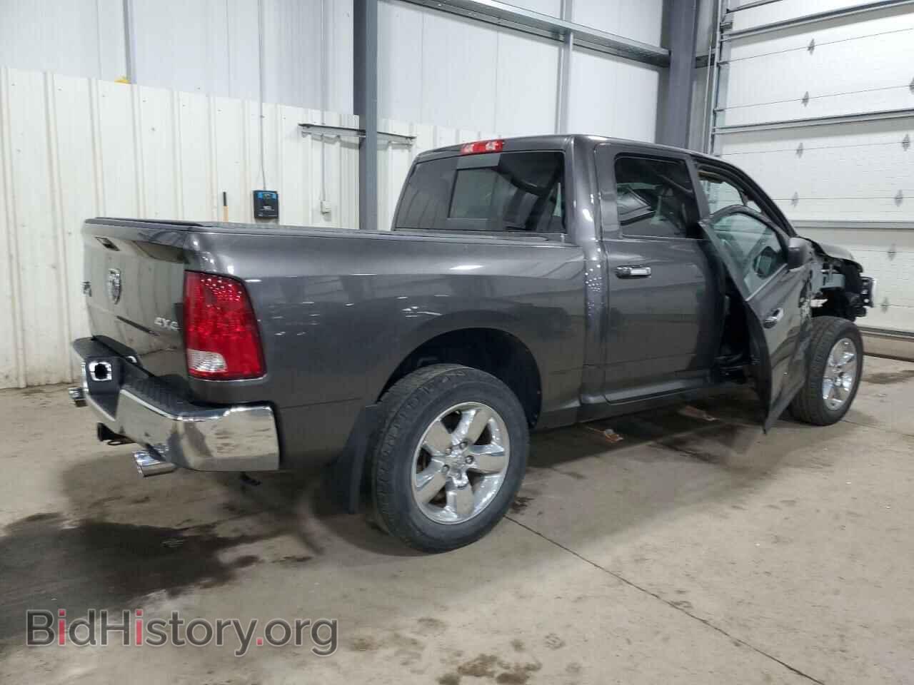 2015 RAM 1500 - VIN: 3C6RR7LT4FG597466 - Photo 3