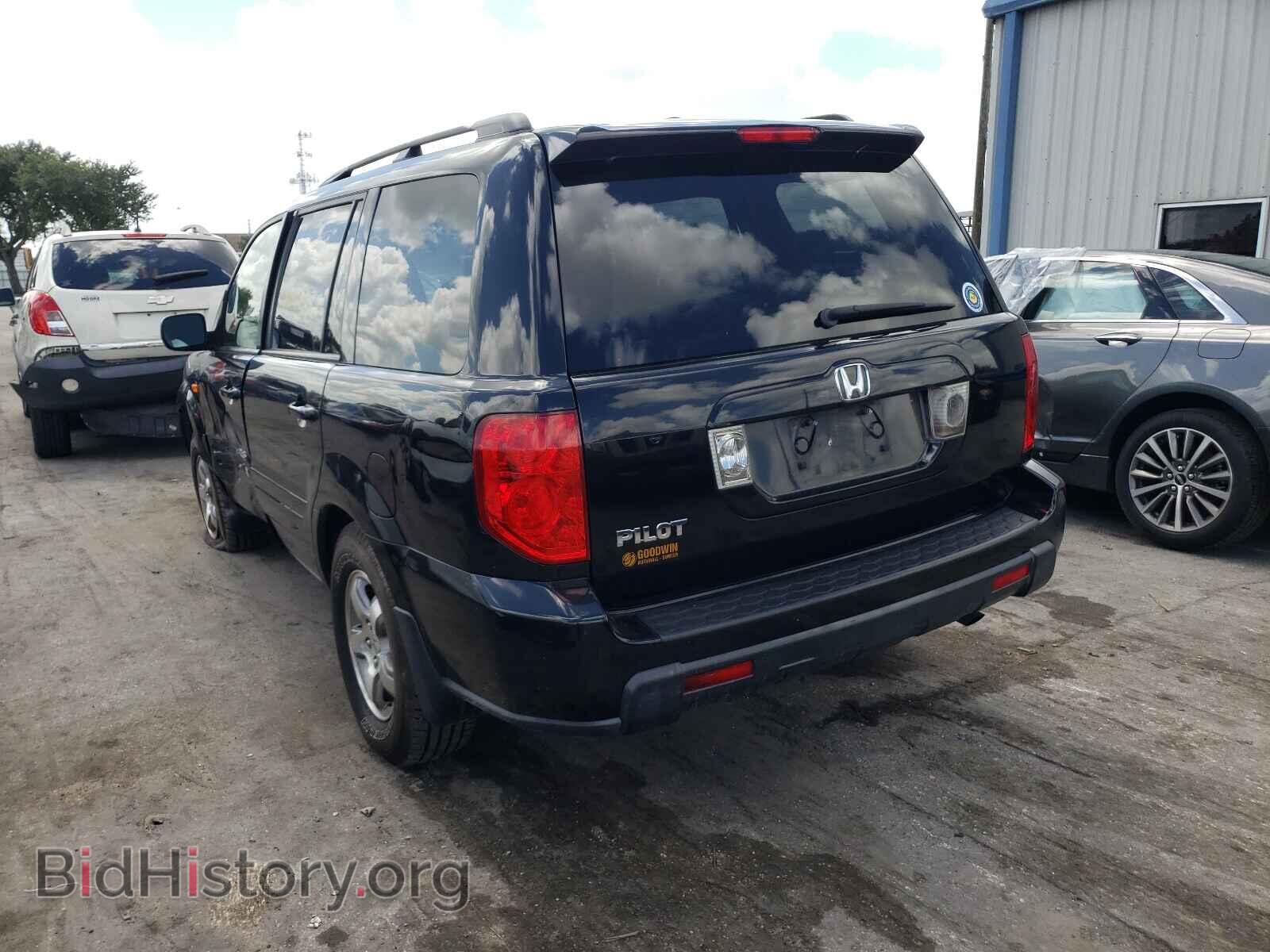 2007 HONDA PILOT - VIN: 5FNYF285X7B039851 - Фото 3
