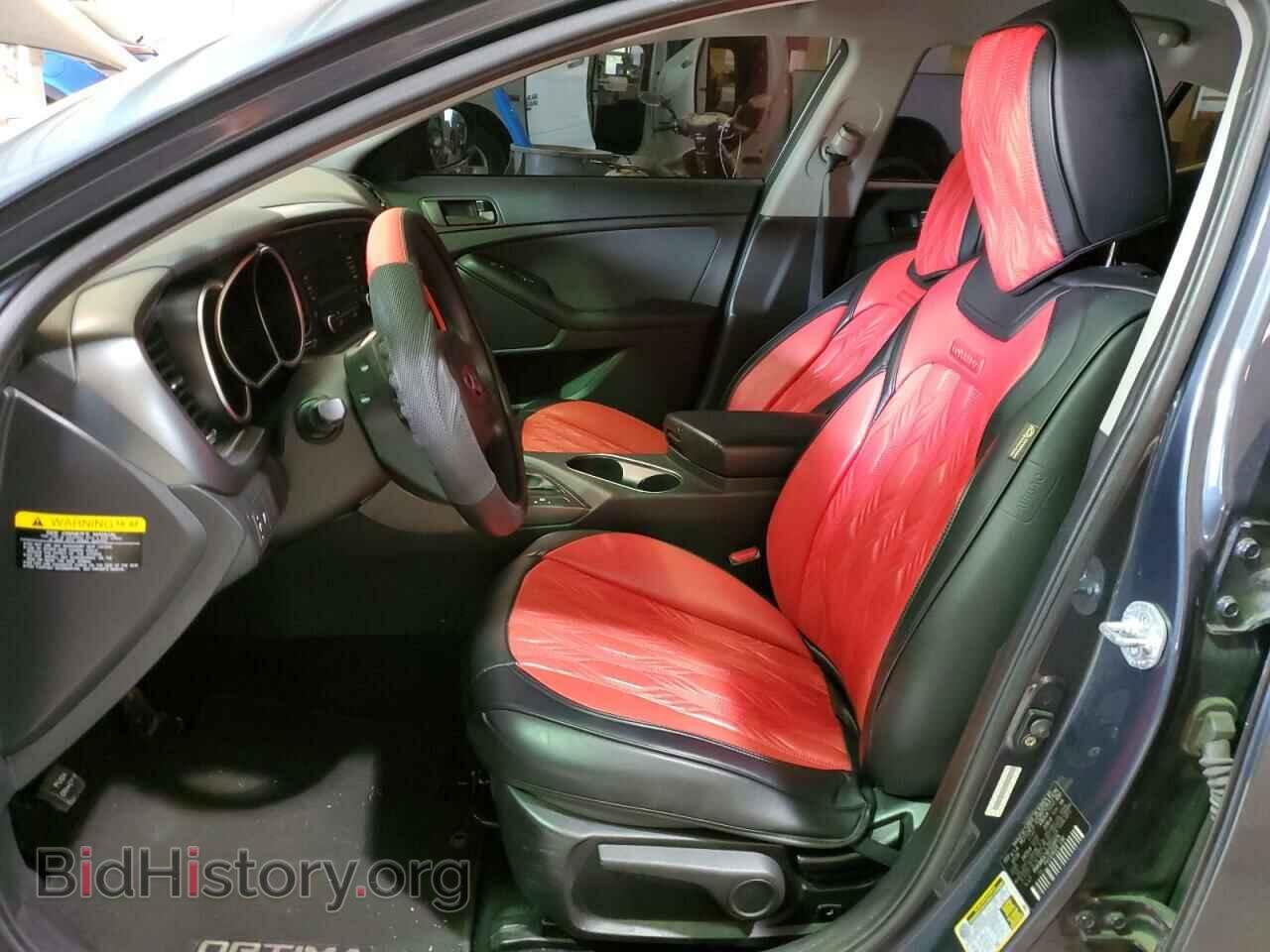 2015 KIA OPTIMA - VIN: KNAGM4A74F5558979 - Фото 7