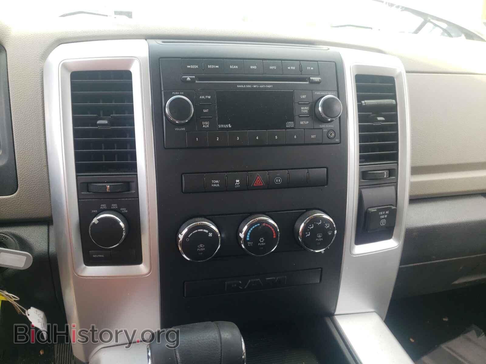 2012 DODGE RAM 1500 - VIN: 1C6RD7LT4CS241442 - Фото 9