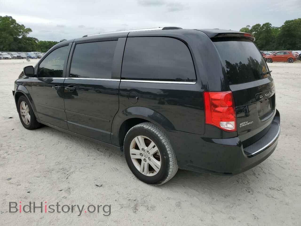 2013 DODGE CARAVAN - VIN: 2C4RDGDG6DR568079 - Фото 2