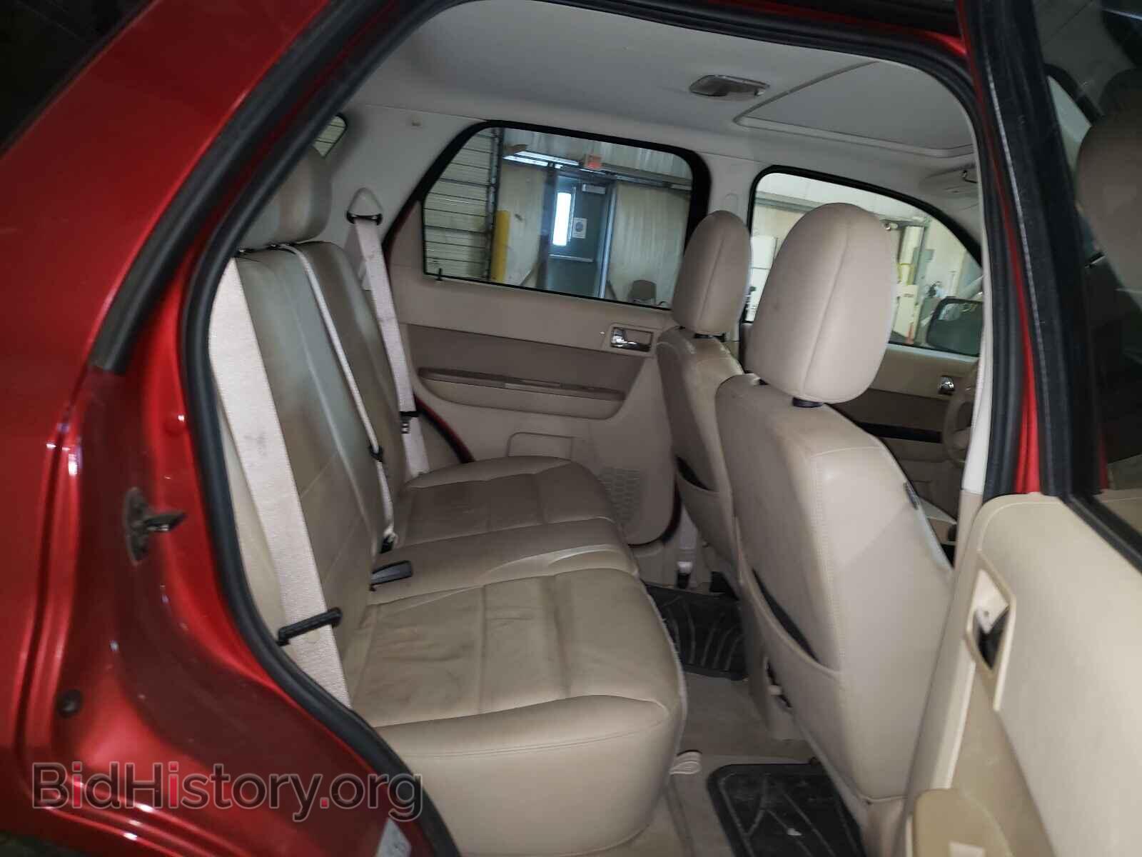 2012 FORD ESCAPE - VIN: 1FMCU9EG4CKC35355 - Фото 6