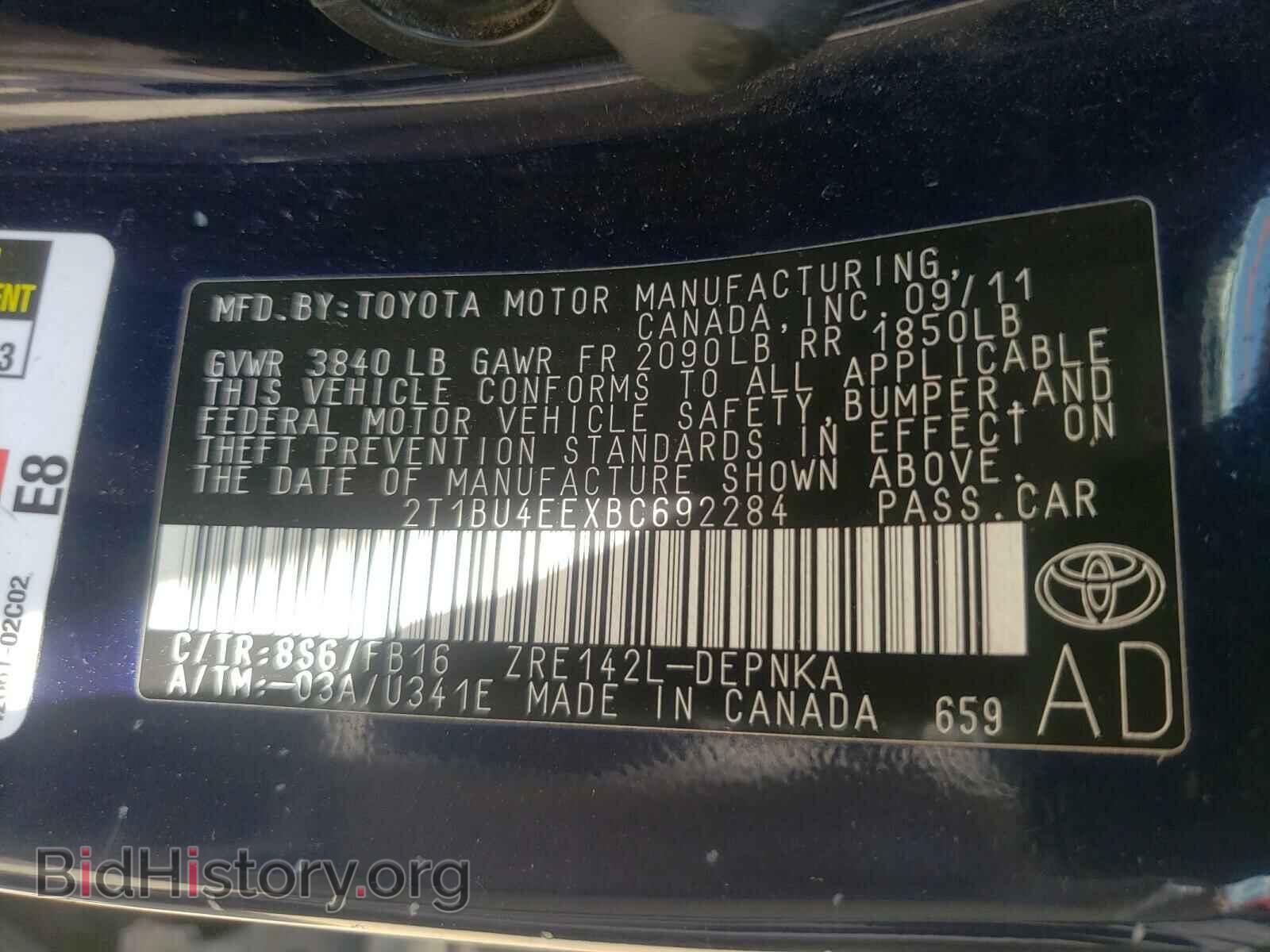 2011 TOYOTA COROLLA - VIN: 2T1BU4EEXBC692284 - Фото 10