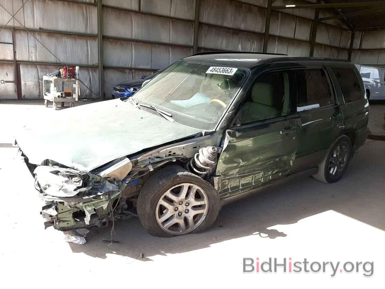Photo JF1SG67677H716395 - SUBARU FORESTER 2007