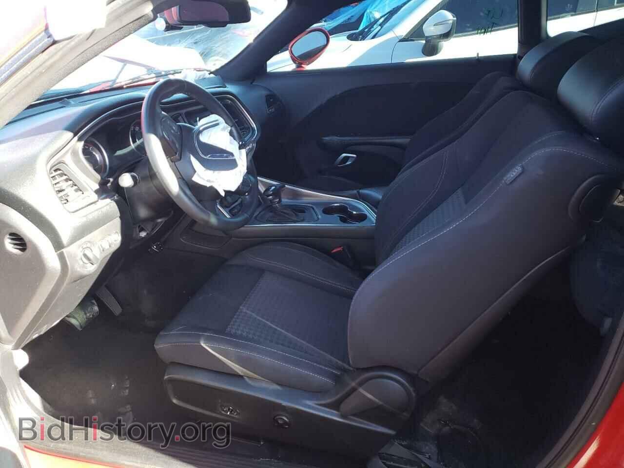 2015 DODGE CHALLENGER - VIN: 2C3CDZAG5FH719111 - Photo 7