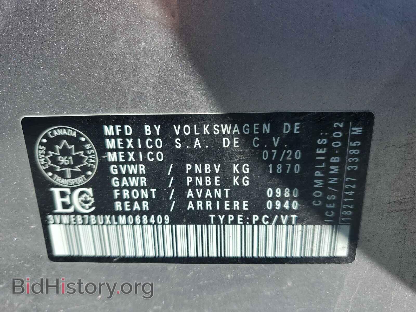2020 VOLKSWAGEN JETTA - VIN: 3VWEB7BUXLM068409 - Фото 10