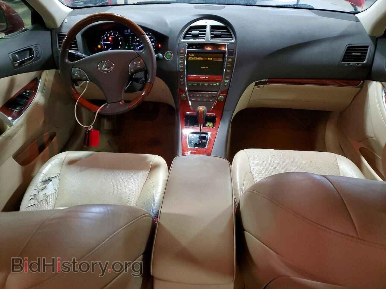 2011 LEXUS ES350 - VIN: JTHBK1EG8B2467199 - Фото 8