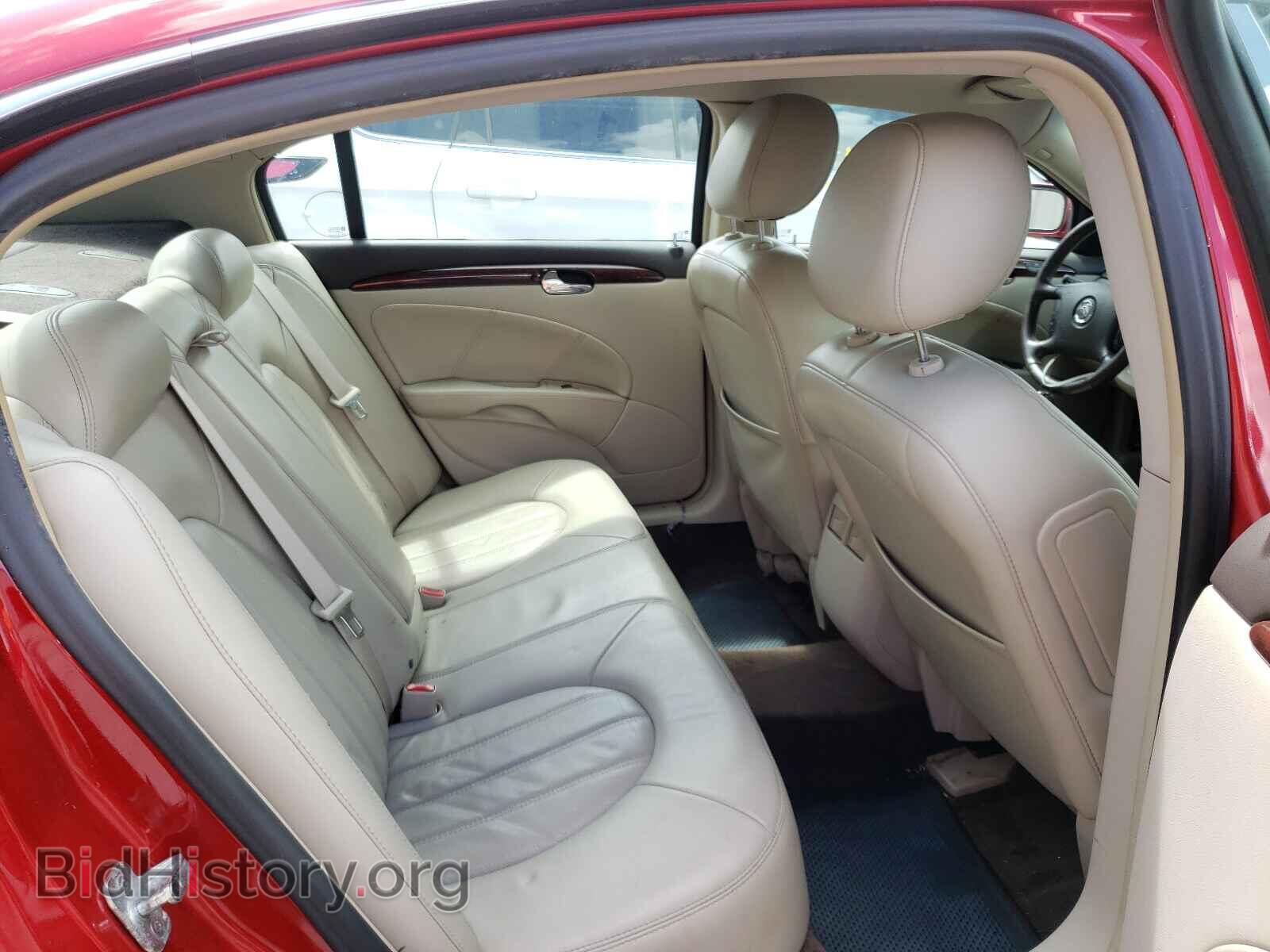 2009 BUICK LUCERNE - VIN: 1G4HD57M89U116559 - Фото 6