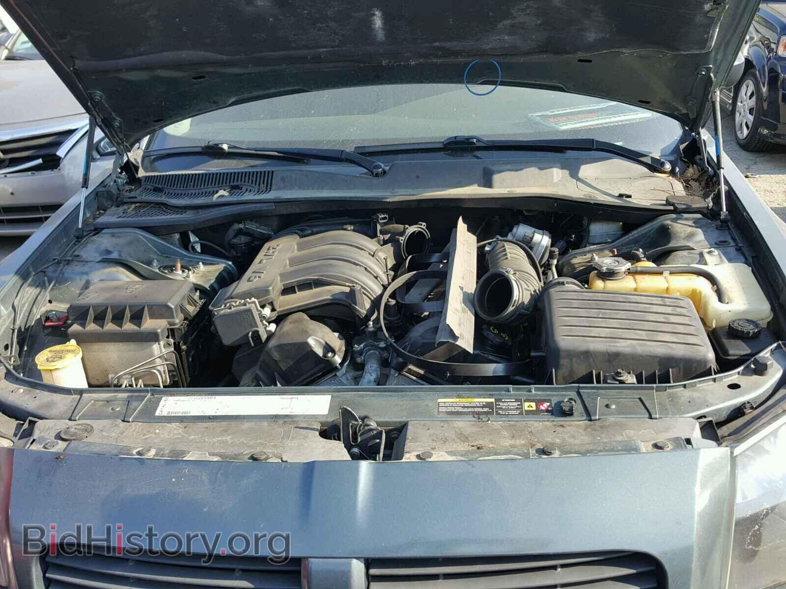 2005 DODGE MAGNUM - VIN: 2D4FV48T65H681496 - Фото 7