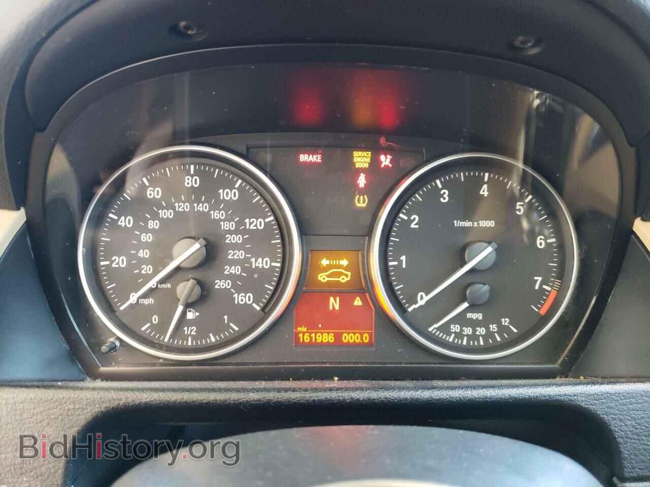 2014 BMW X1 - VIN: WBAVM1C50EVW50400 - Фото 9