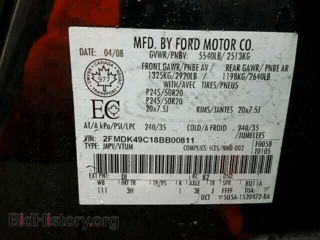 2008 FORD EDGE - VIN: 2FMDK49C18BB00811 - Фото 10