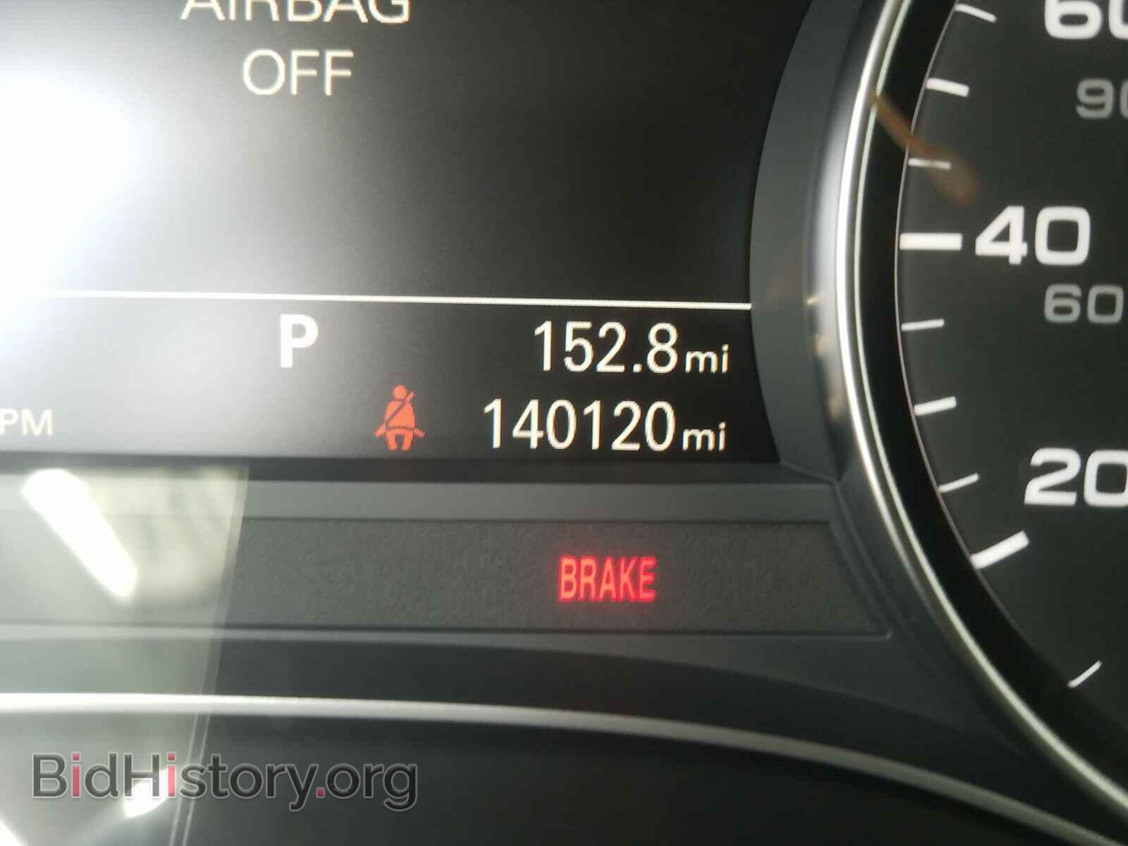 2012 AUDI A6 - VIN: WAUDFAFC8CN175950 - Фото 8