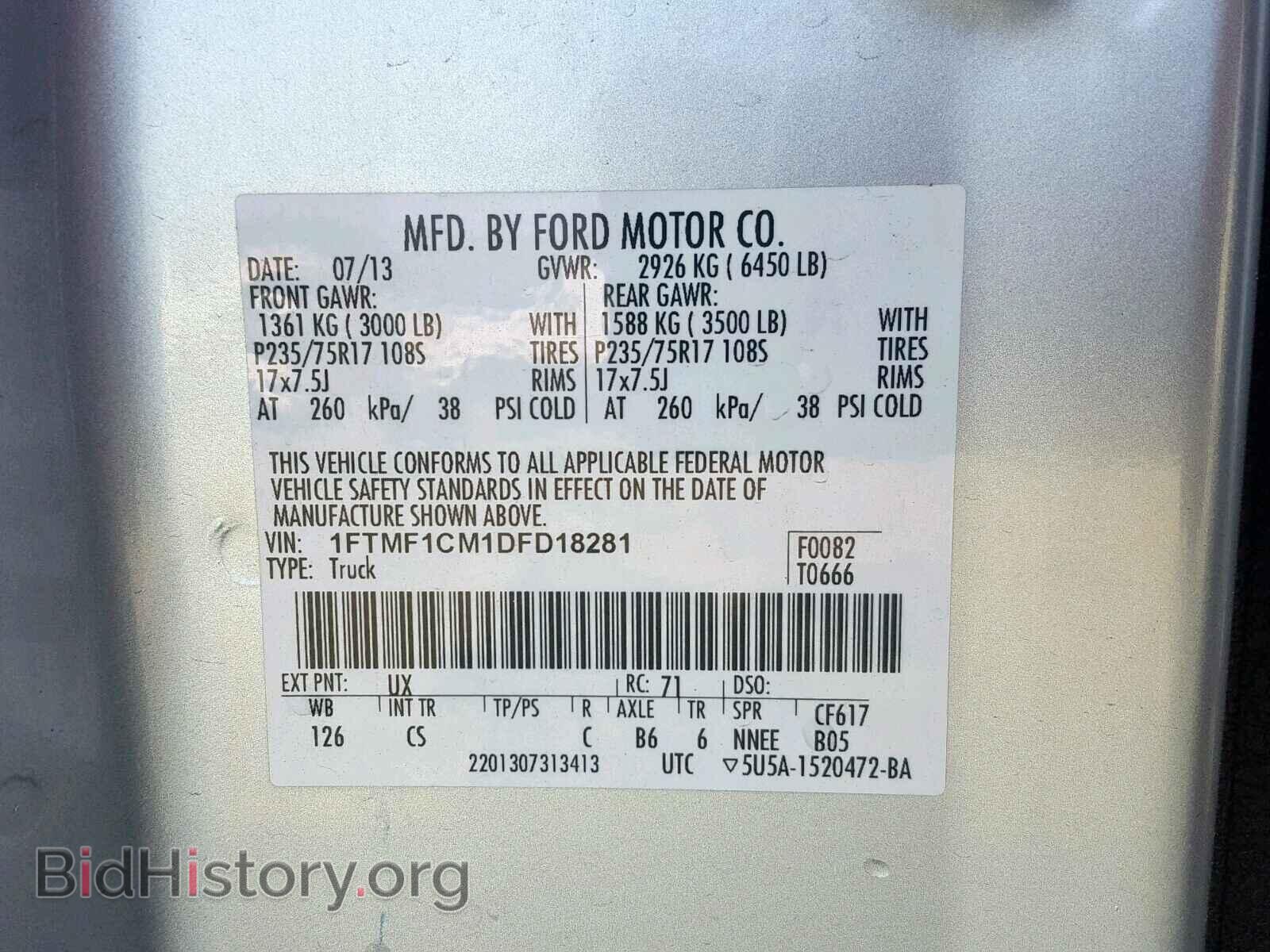 2013 FORD F150 - VIN: 1FTMF1CM1DFD18281 - Photo 10
