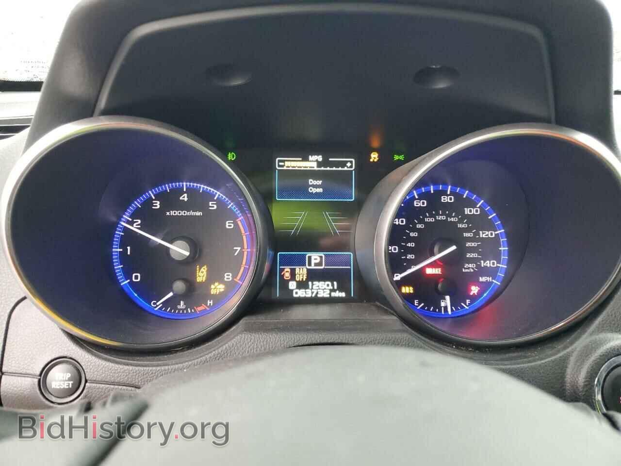 2017 SUBARU OUTBACK - VIN: 4S4BSANC4H3326885 - Фото 9