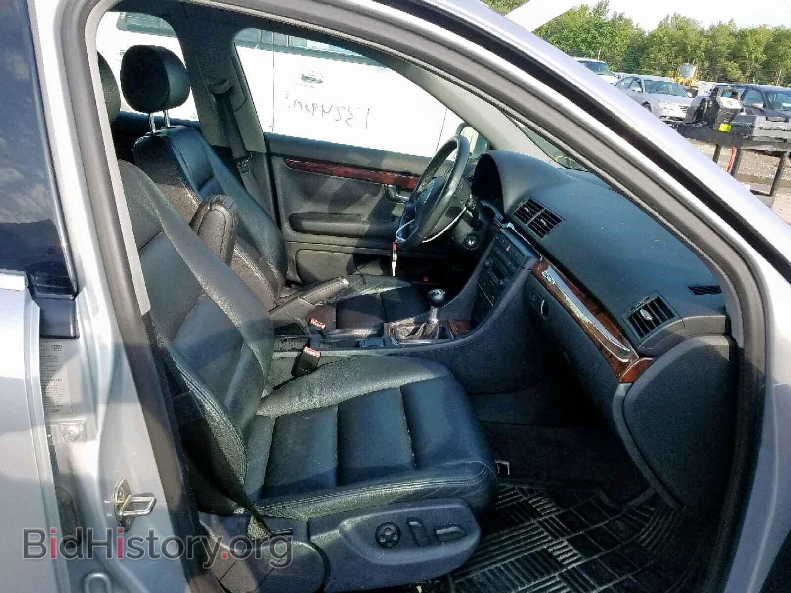 2002 AUDI A4 - VIN: WAULT68E12A309297 - Photo 5