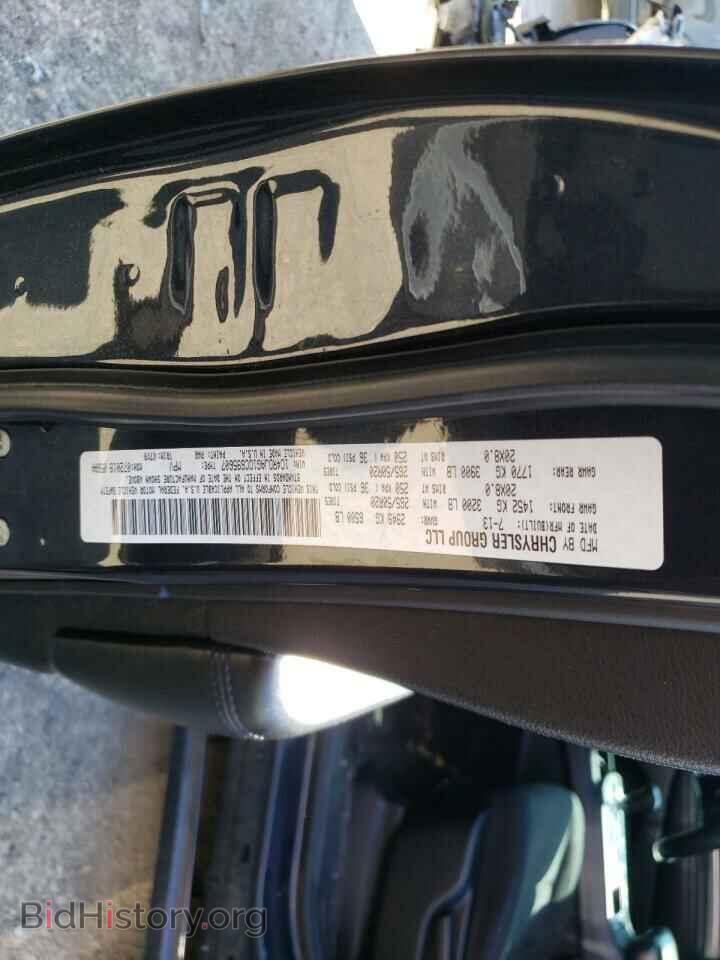 2013 DODGE DURANGO - VIN: 1C4RDJAG1DC695607 - Photo 10