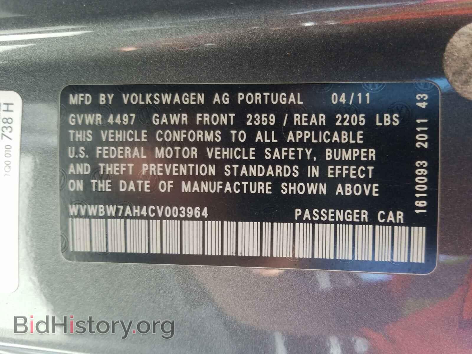 2012 VOLKSWAGEN EOS - VIN: WVWBW7AH4CV003964 - Фото 10