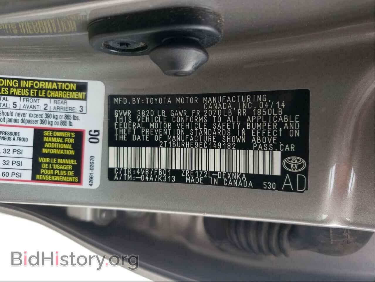 2014 TOYOTA COROLLA - VIN: 2T1BURHE9EC149182 - Фото 10