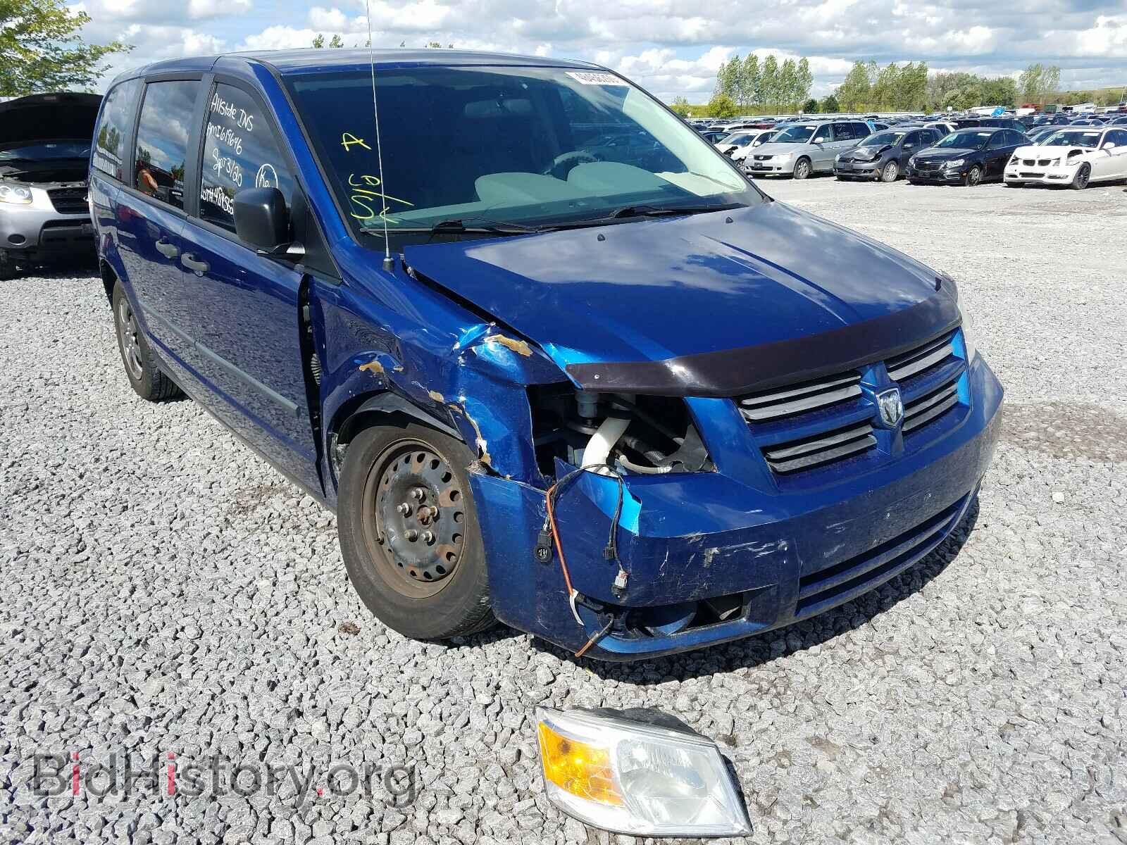 Photo 2D4RN4DE1AR105940 - DODGE CARAVAN 2010