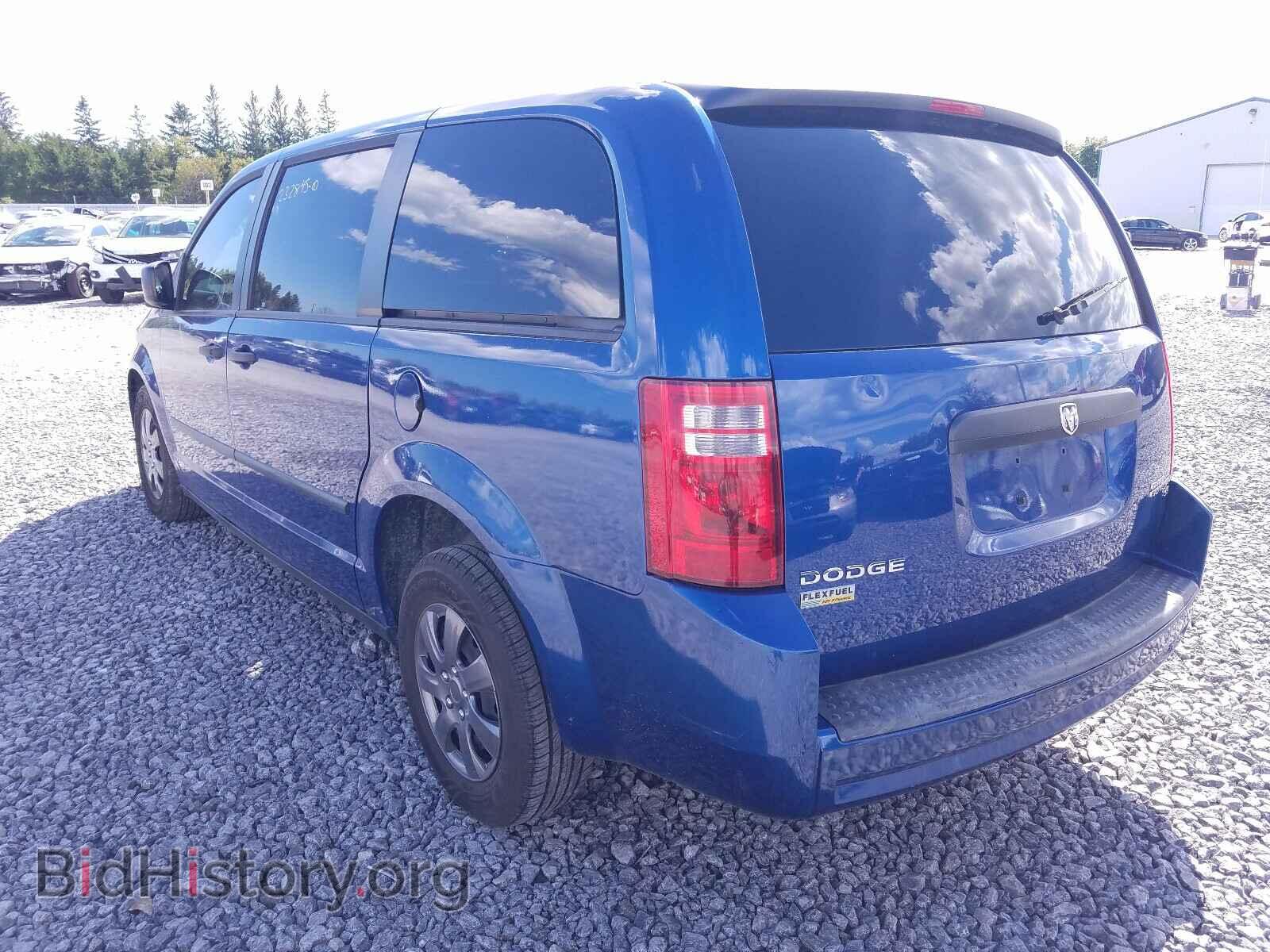 2010 DODGE CARAVAN - VIN: 2D4RN4DE1AR105940 - Фото 3