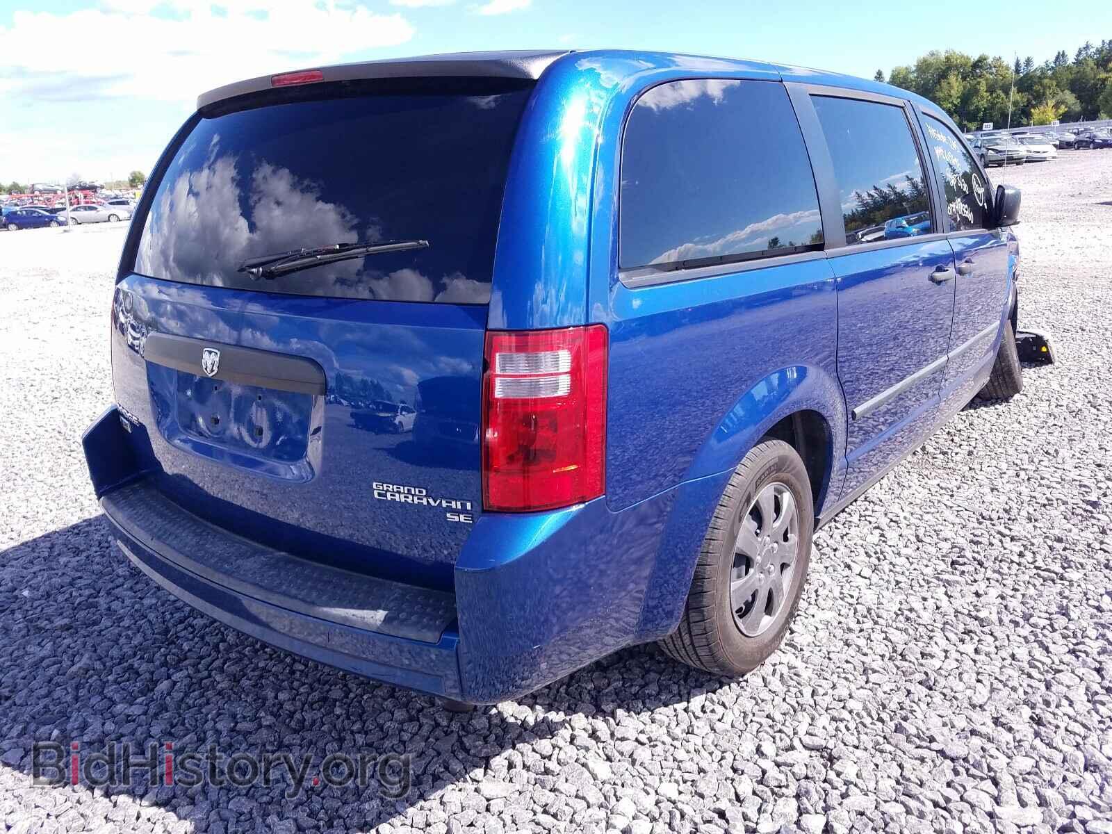 2010 DODGE CARAVAN - VIN: 2D4RN4DE1AR105940 - Фото 4