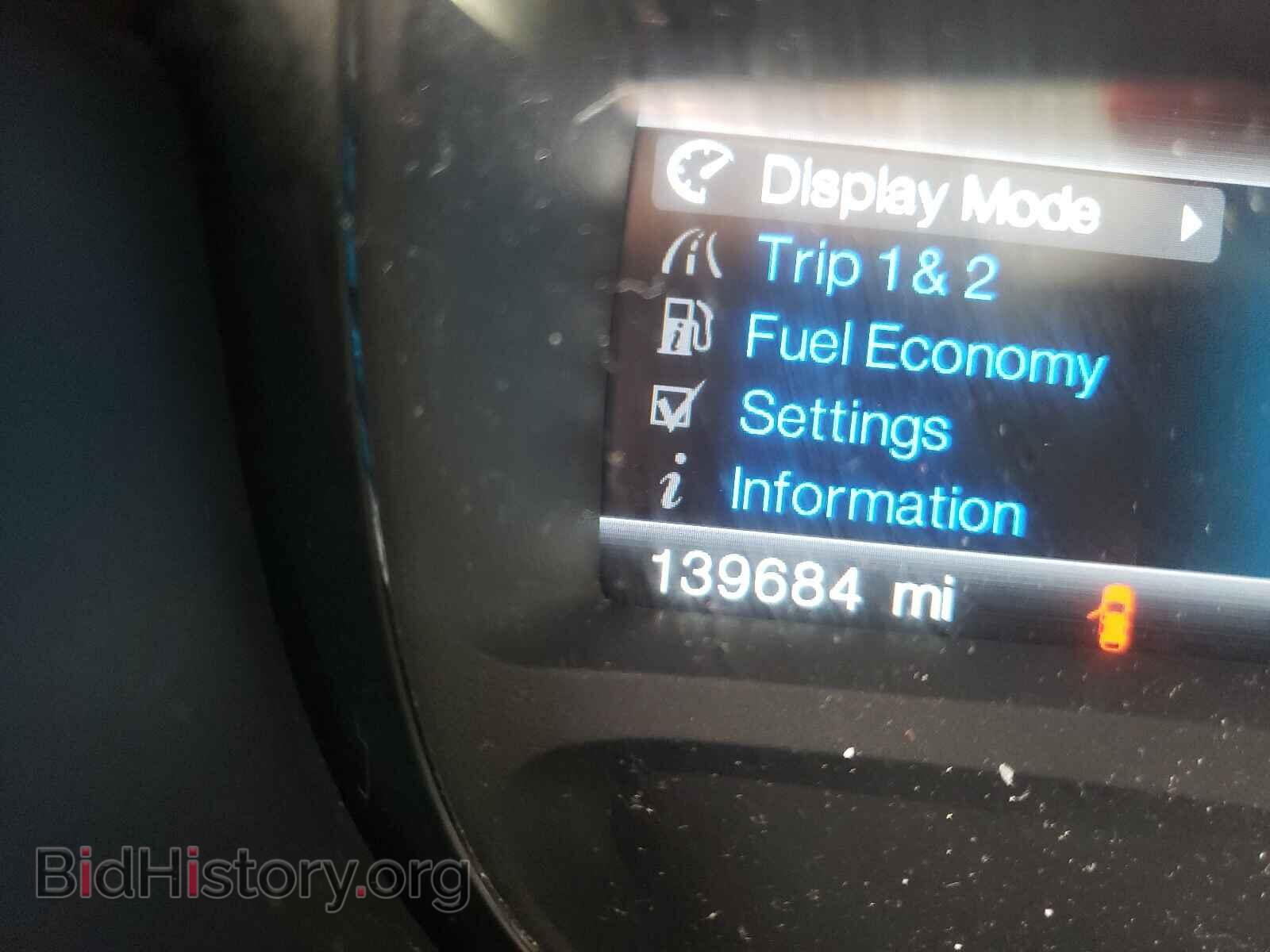 2012 FORD EDGE - VIN: 2FMDK3JC4CBA07800 - Photo 8