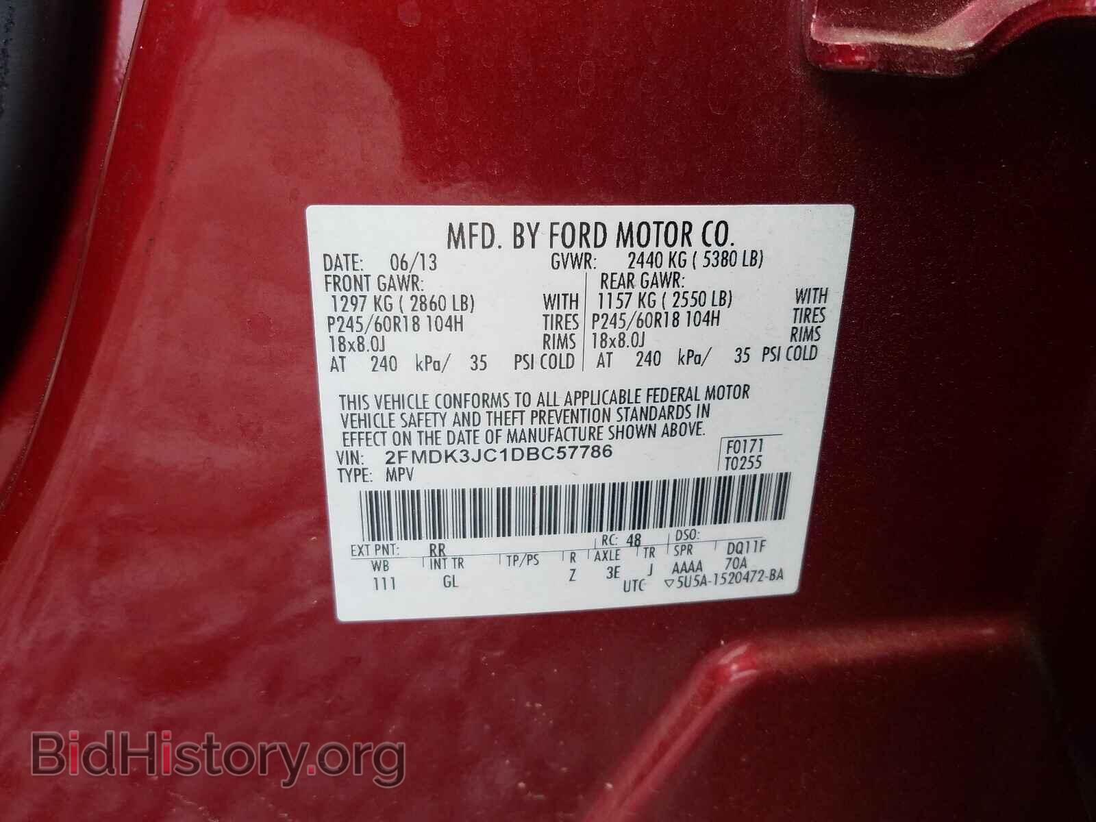 2013 FORD EDGE - VIN: 2FMDK3JC1DBC57786 - Фото 10