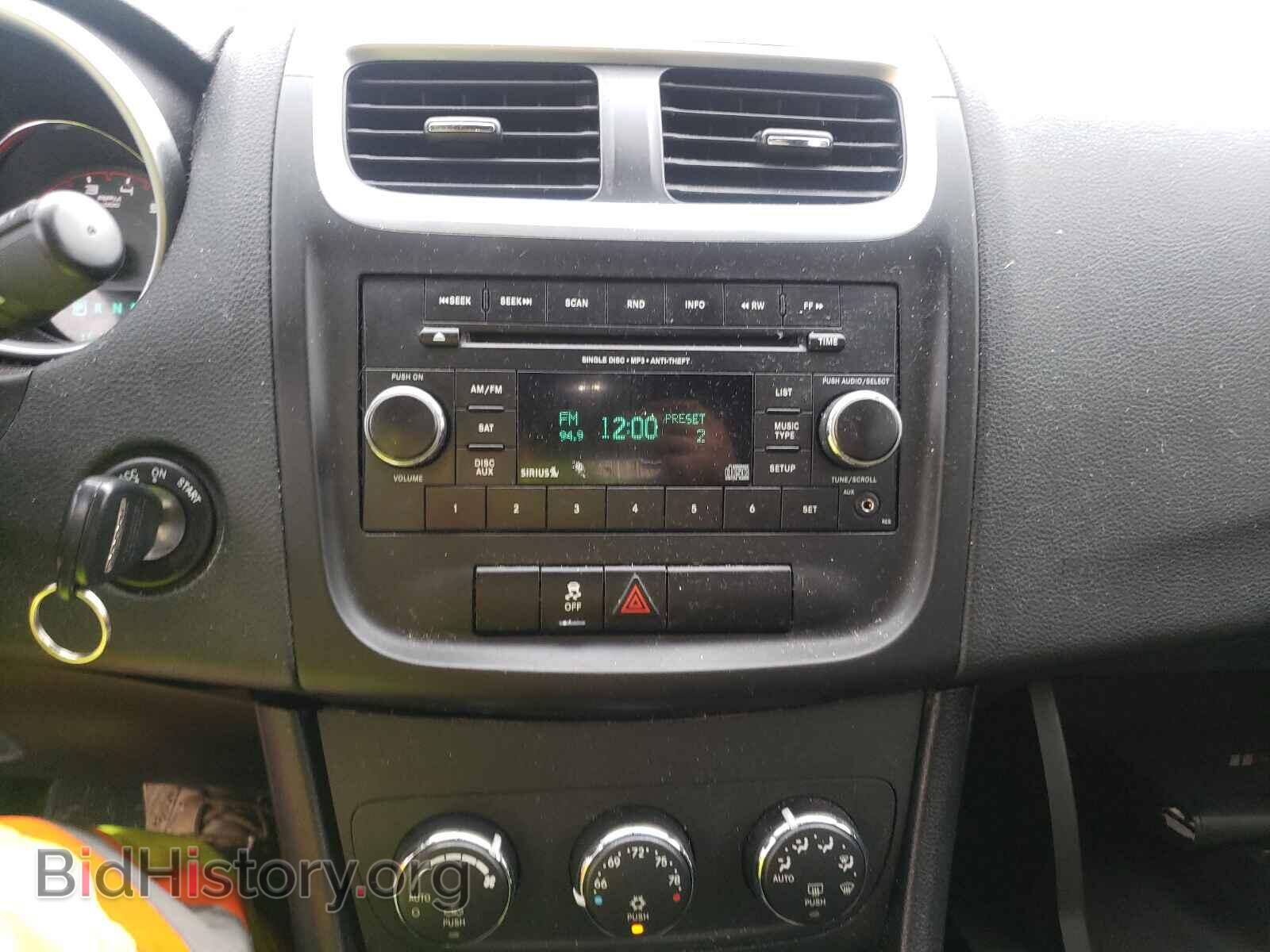 2012 DODGE AVENGER - VIN: 1C3CDZCB7CN213722 - Photo 9