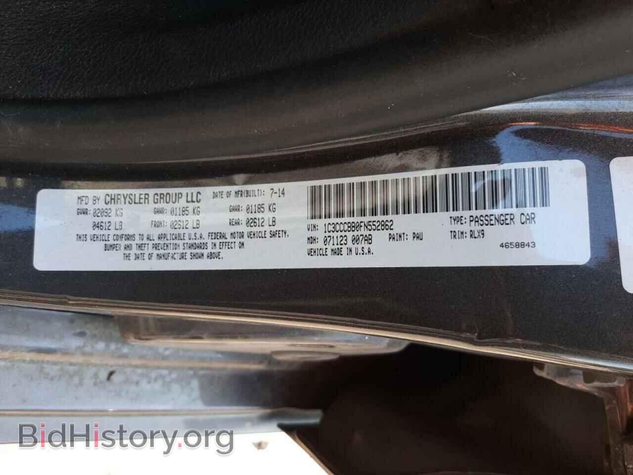 2015 CHRYSLER 200 - VIN: 1C3CCCBB0FN552862 - Фото 10