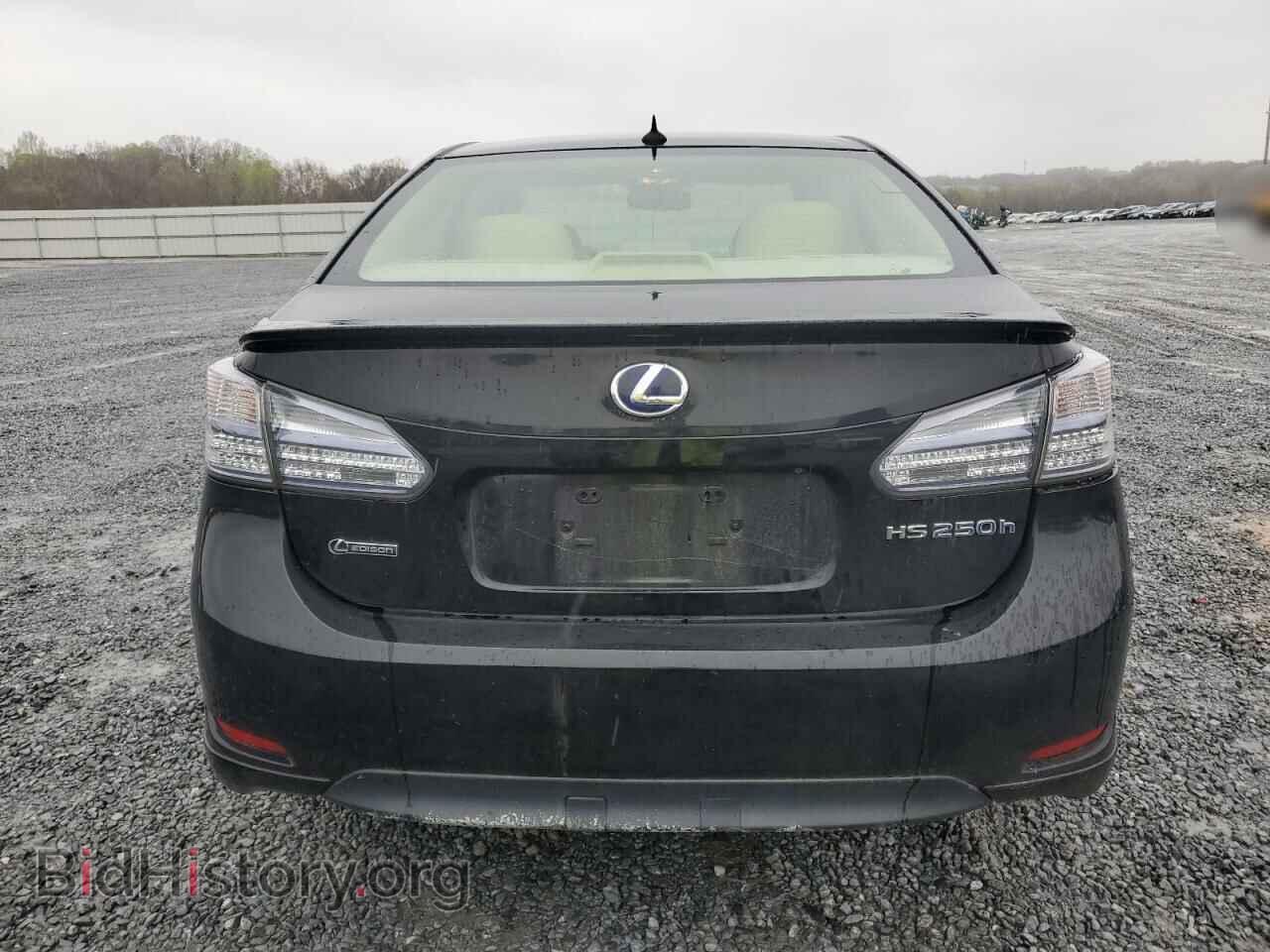 2011 LEXUS HS - VIN: JTHBB1BA1B2046473 - Photo 6
