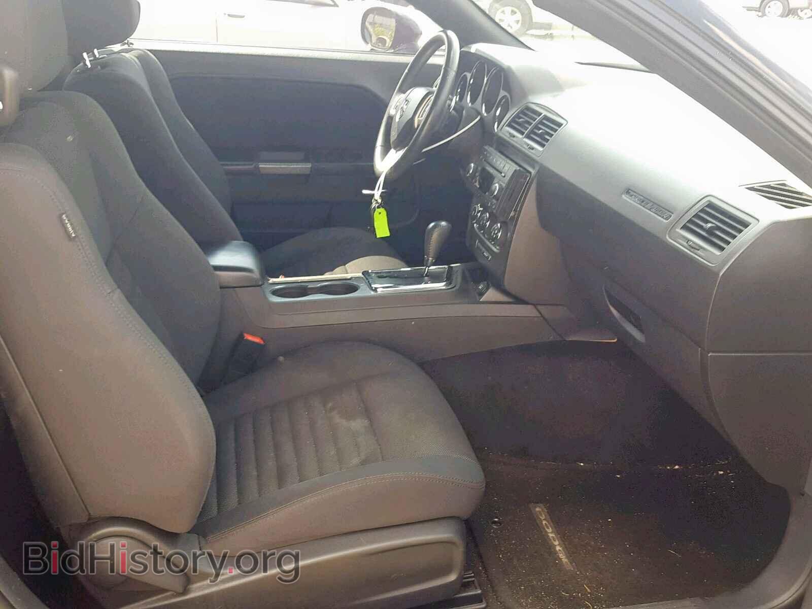 2012 DODGE CHALLENGER - VIN: 2C3CDYBT0CH105584 - Фото 5