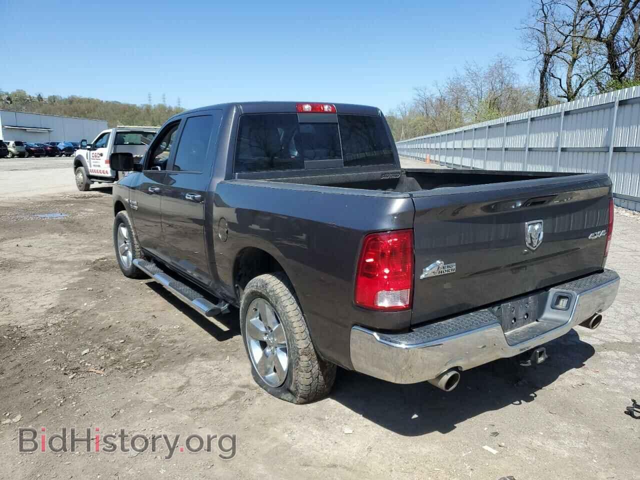 2015 RAM 1500 - VIN: 3C6RR7LT0FG709406 - Фото 2