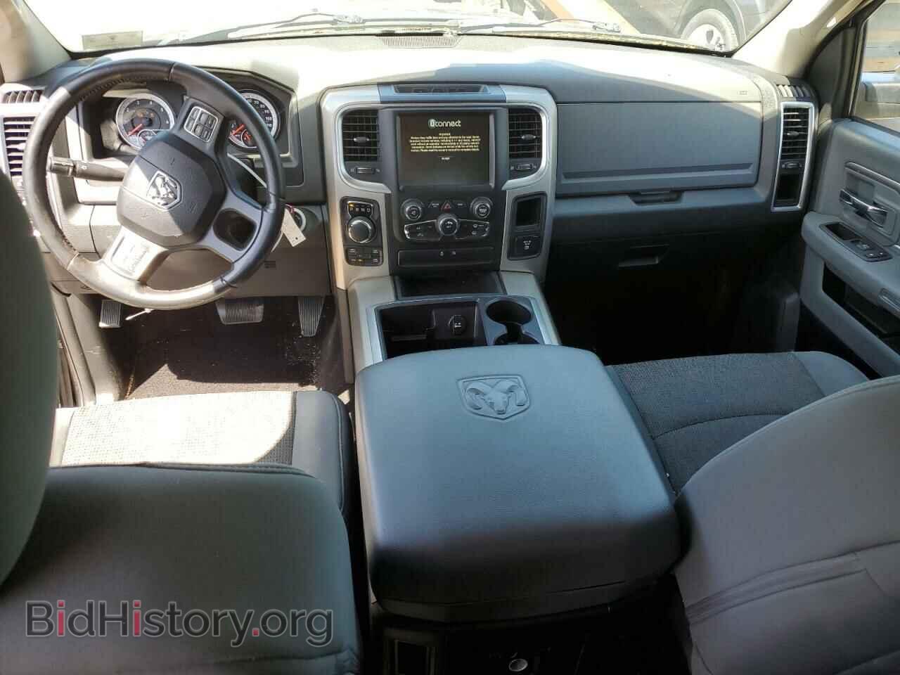 2015 RAM 1500 - VIN: 3C6RR7LT0FG709406 - Фото 8