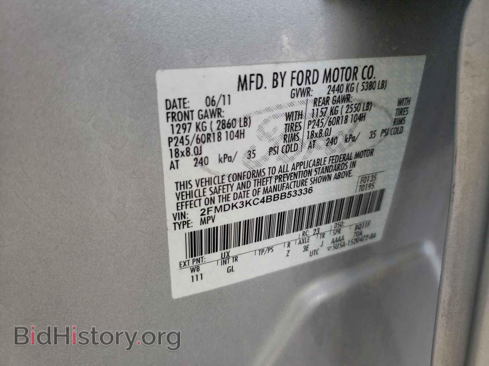 2011 FORD EDGE - VIN: 2FMDK3KC4BBB53336 - Photo 10