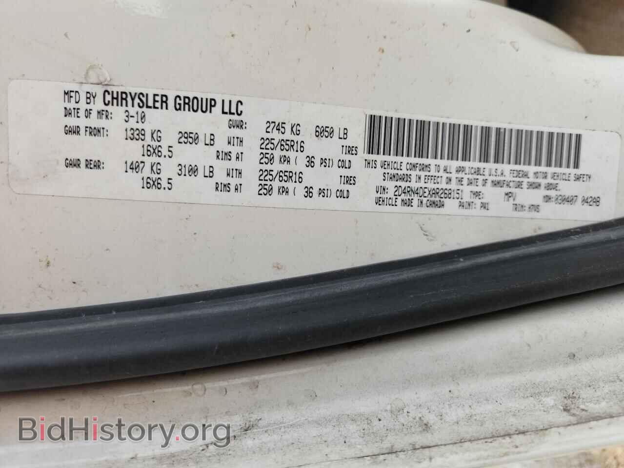 2010 DODGE CARAVAN - VIN: 2D4RN4DEXAR268151 - Photo 14