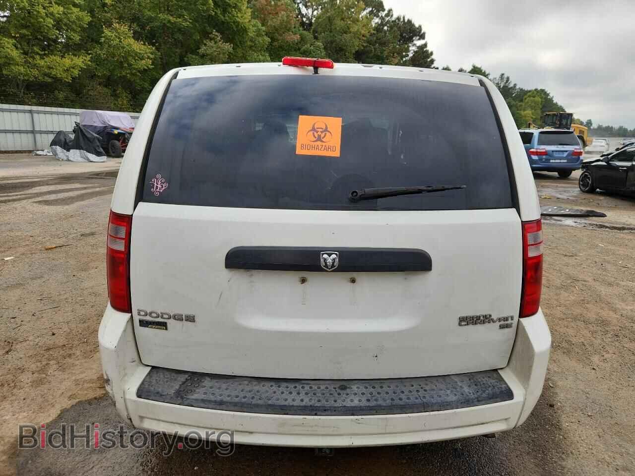 2010 DODGE CARAVAN - VIN: 2D4RN4DEXAR268151 - Photo 6