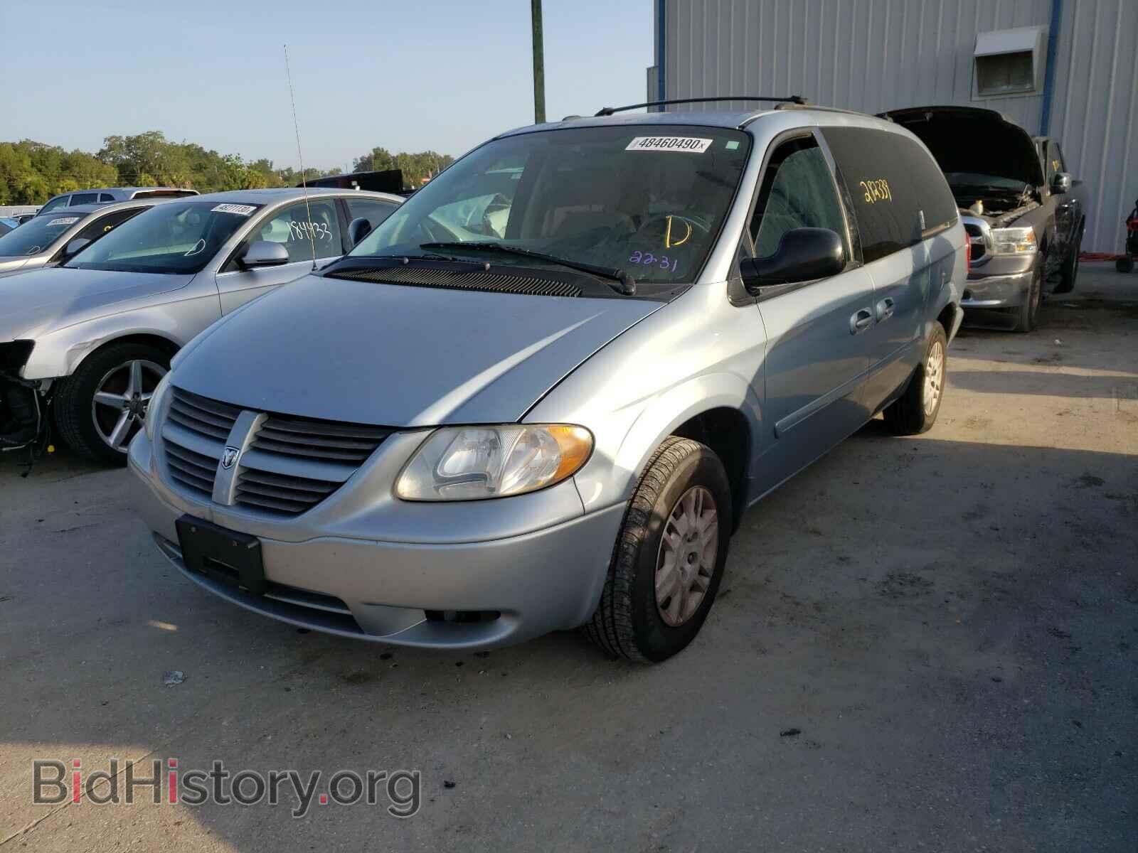 2005 DODGE CARAVAN - VIN: 2D4GP24R25R271284 - Фото 2