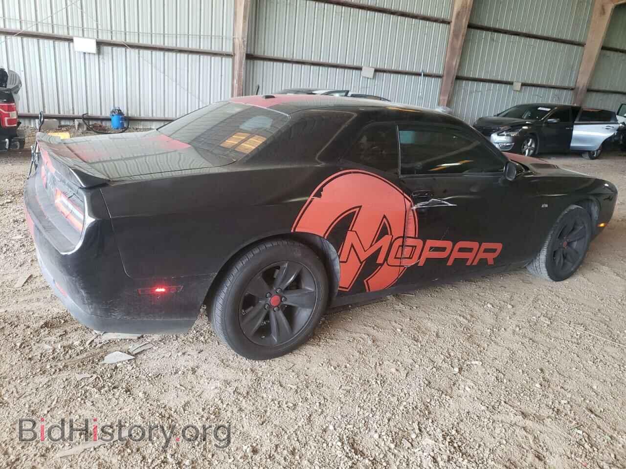 2015 DODGE CHALLENGER - VIN: 2C3CDZAG8FH703646 - Фото 3