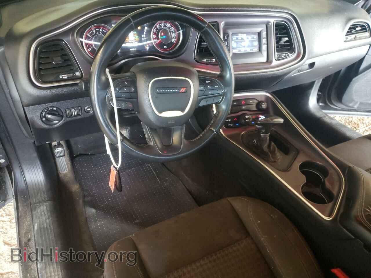 2015 DODGE CHALLENGER - VIN: 2C3CDZAG8FH703646 - Фото 8