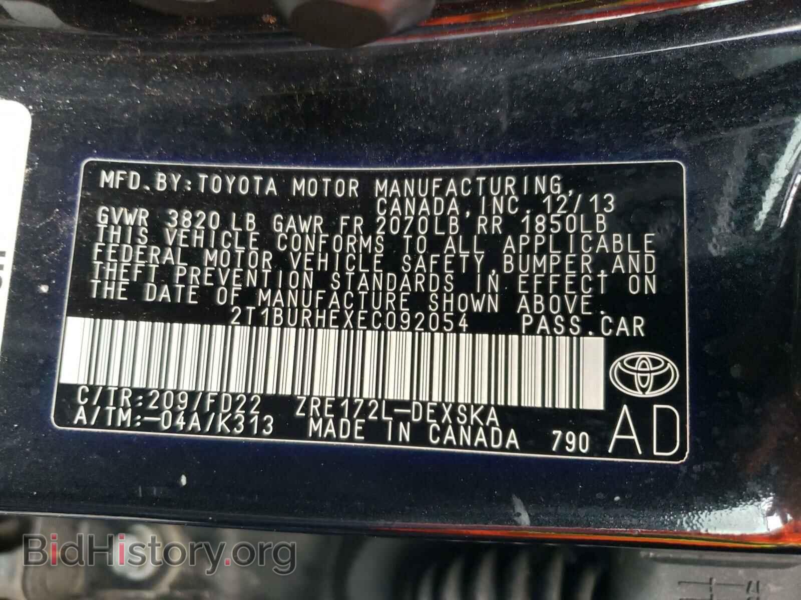 2014 TOYOTA COROLLA - VIN: 2T1BURHEXEC092054 - Фото 10